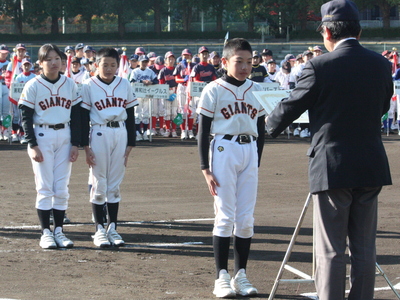 浦和ジャイアンツ ニュース 閲覧 浦和部会後期閉会式が行われました